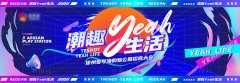 项目图1
