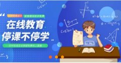 项目图1
